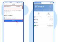 怎么注册tp钱包账户，tpwallet钱包app下载