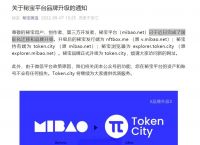 token钱包app下载安卓，tokenim20官网下载钱包