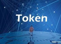 token.token官网2.0，token imdownload