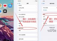 tiktok国际版网页入口，tiktok国际版最新下载tiktok国际版官网版下载v1866