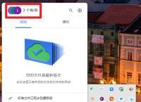 googledrive网页版，google drive 网页版