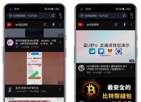 imtoken钱包有假的吗，imtoken钱包是合法的吗