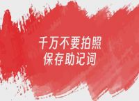 tp钱包trc20转账手续费，tp钱包怎么创建trc20钱包