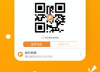 okpay钱包app怎么下载，okpay钱包app下载最新版本229