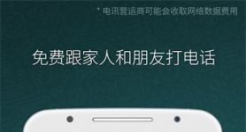 whatsapp下载安卓2023版本，whatsapp下载安装 安卓 手机版