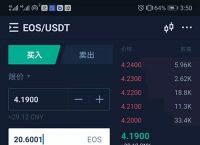 token钱包怎么交易usdt，tokenpocket钱包怎么交易