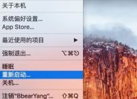 苹果applestore连不上网，iphoneappstore连不上网