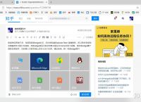 edge网页版登录入口，edge网页版登录入口官网