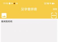 k豆钱包app官网下载com，k豆钱包app官网下载comn