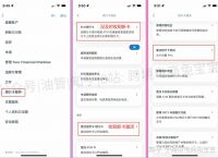 tokentoken钱包1.0官网中国的简单介绍