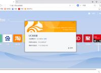 uc浏览器打开搜索，uc浏览器搜索功能用不了