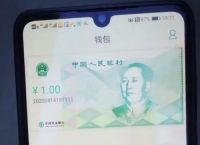 token钱包怎么兑换TRX，tokenpocket钱包怎么兑换