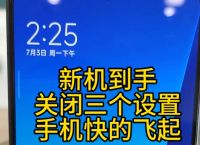 关于电报收不到86短信验证小米的信息