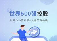 Bitkeep官方下载，bitkeep ios下载