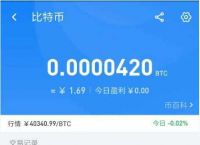 bitkeep钱包最高版本，bitkeep钱包下载手机版