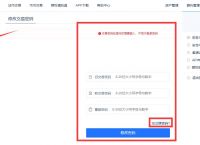 coinegg交易平台官网，coinmarket交易平台