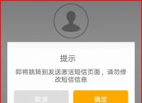 关于k宝钱包app下载虚拟币的信息