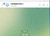 Telegram怎么加群组，telegraph怎么加群组