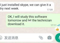 skype英语怎么读，skype读音发音英语怎么说