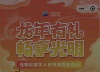 包含imtoken身份钱包和创建钱包的词条