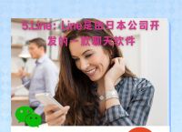 skype最新app下载，skype1apkapp下载