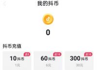 token钱包的币如何提现，tokenpocket钱包提现人民币