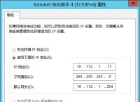 包含skypeforbusiness下载官网华为的词条