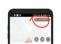 腾讯海外版下载，腾讯海外版ios