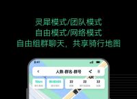 as测试app，asap testing