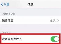 whatsapp不能发送验证码，whatsapp无法发送sms验证短信