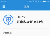 token官网下载2.0安卓，tokenim官网下载10