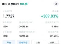 USDT搬砖赚30万要多久，usdt 搬砖usdt 搬砖 利润