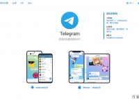 关于telegeram下载最新版本的信息