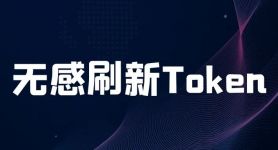 token.token官方下载苹果的简单介绍