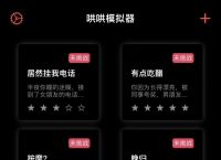 token怎么下载到手机，怎么下载tokenpocket