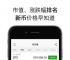 token安卓版下载，tokenall下载最新版