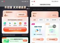 k钱包app下载入口，kk钱包app下载安装