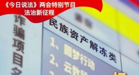 中国人民银行张健五行币，中国人民银行张健五行币现在回收多少一个