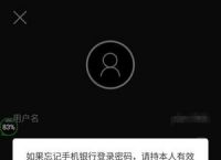 token钱包转账失败会怎么样，tokenpocket钱包转不出去