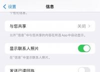 whatsapp一直收不到验证码，whatsapp一直收不到验证码怎么办