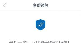 关于tokenpocket钱包怎么提现的信息