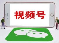 国内怎么下载WeChat，国内怎么下载wechat国际版