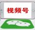 国内怎么下载WeChat，国内怎么下载wechat国际版