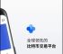 币圈十大app钱包，币圈钱包app哪个最安全