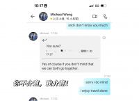 skype为什么苹果手机下载不了了，为什么近期skype在苹果手机上登不了