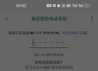 whatsapp怎么添加好友?的简单介绍