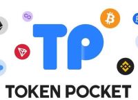 token钱包签名，jwt token 签名