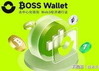 wallet钱包最新版下载，walletconnect钱包安卓下载