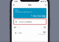 imtoken官网钱包下载，免费入口tiktok无需下载