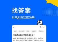 coinegg官网下载app，aicoin看盘软件下载最新版